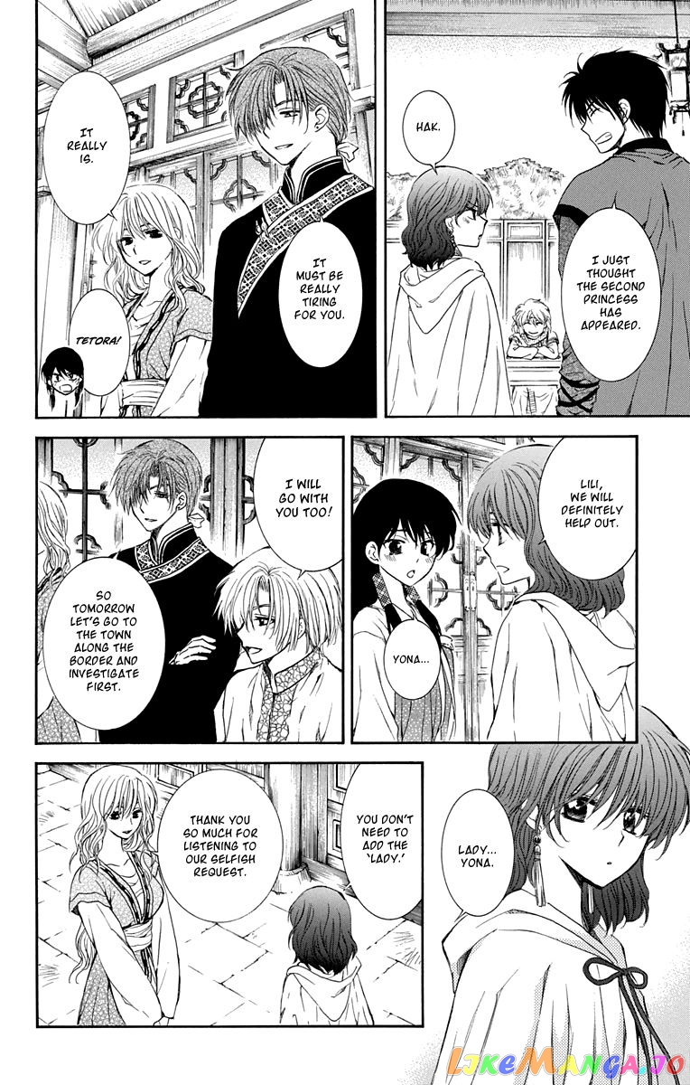 Akatsuki No Yona Chapter 110 image 08